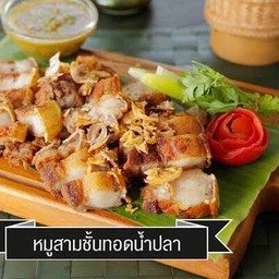 หมูสามชั้นทอดน้ำปลา