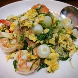 3 เหม็นผัดไข่ วุ้นเส้นกุ้งสด
