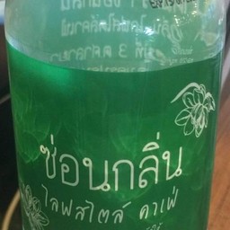 น้ำเปล่า