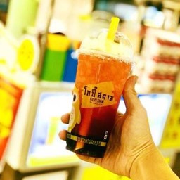 โกปี๊ สยาม เจ้าพระยา