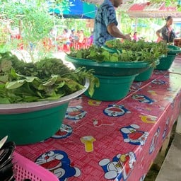 ผักเหนาะ