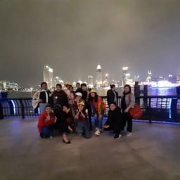 The Bund