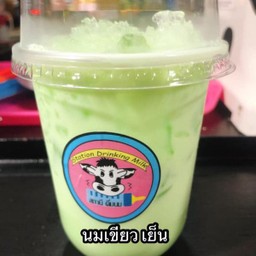 นมเขียวเย็น