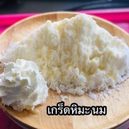 เกล็ดหิมะนม