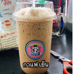 กาแฟเนสทีเย็น