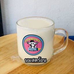 นมสดร้อน