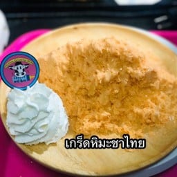 เกล็ดหิมะชาไทย