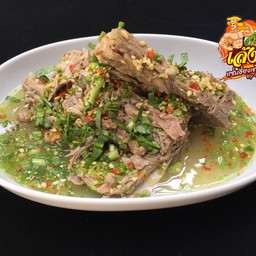 เล้งแซ่บเล็ก