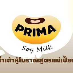 Prima soy milk น้ำเต้าหู้สูตรโบราณ