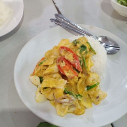 ผัดผงกะหรี่ไก่