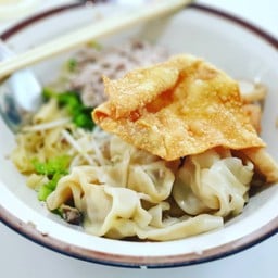 เต็งใช้ฮวด