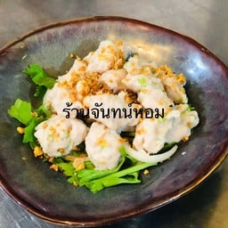 ลูกชิ้นปลากรายลวกจิ้ม