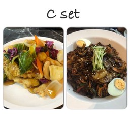 C set ทังซูยุก + แชงบันจาจัง