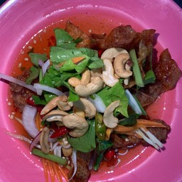 ยำสามกรอบ