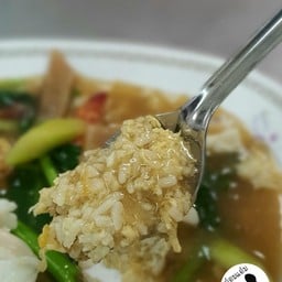 จับหวุ่ยฟานทะเล