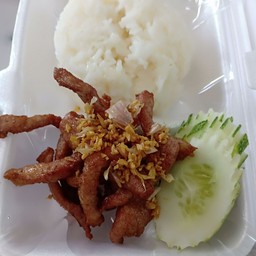 หมูทอดกระเทียม
