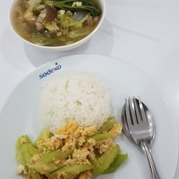 ห้องอาหารโรงพยาบาลกรุงเทพ ภูเก็ต