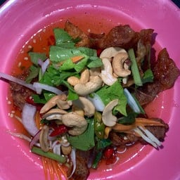 ยำหมูแผ่น