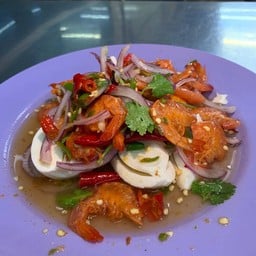 ยำกุ้งหวานไข่เค็มแซ่บๆ