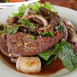 ลาบป้าหลั่น