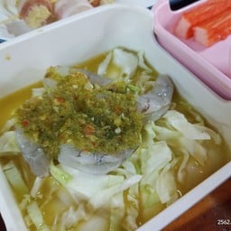 รินทร์ทองหมูย่างเกาหลี