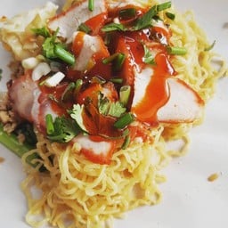 คุณดีบะหมี่เกี๊ยว ข้าวหมูแดง หมูกรอบ