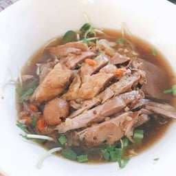 แม่ลินก๋วยเตี๋ยวทานตะวัน