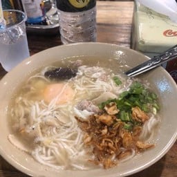 MENU_396702yH_1574675680