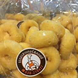 ธรรมรสเบเกอรี่แอนด์คอฟฟี่