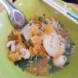 ก๋วยเตี๋ยวต้มยำนายเอก