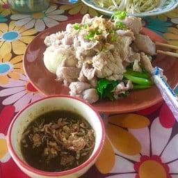 ก๋วยเตี๋ยวต้นขาม