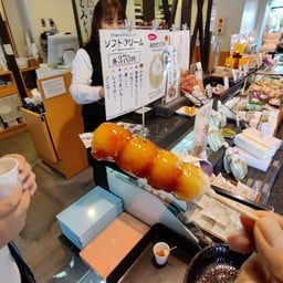 Tenpyoan 天平庵 [東大寺店] Todai-ji Temple Branch