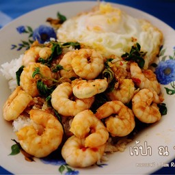 อาหารตามสั่งเจ๊ปลา