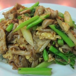 Green Valley Restaurant