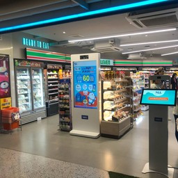 7-eleven 101 The Third Place