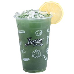 คลอโรฟิลล์เลมอน