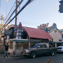 ยามเช้า