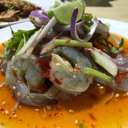 ยำกุ้งสด S