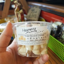 ราคา 35 บาท