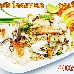 เฮียตั้ม กะเพราโคขุน  ลาดพร้าว80