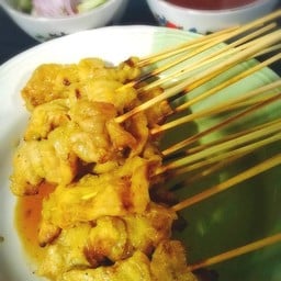 หมูสะเต๊ะยายวรรณดี