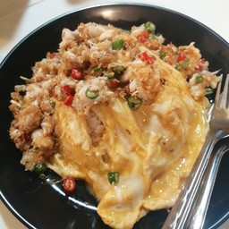 ข้าวไข่ข้นปูผัดพริกเกลือ