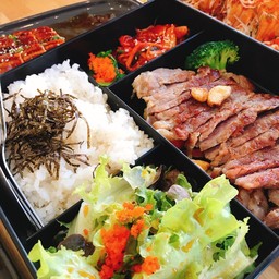 สเต็กเนื้อ 239 บาท