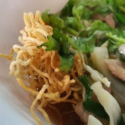 เจ้หุย