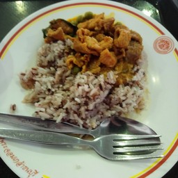 ข้าวราดแกงสุดารัตน์