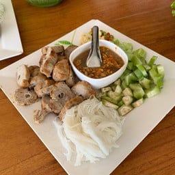 บิ๊กอ้วน