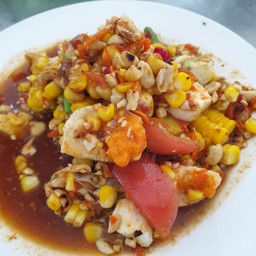 ตำข้าวโพดไข่เค็ม