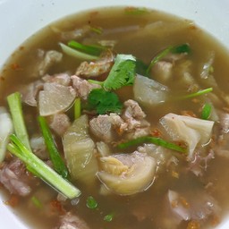 ต้มจืดผักกาดดองกระดูกหมู