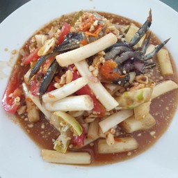 ตำไทยไหลบัว