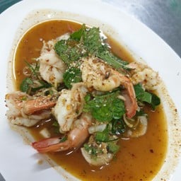 พล่ากุ้ง